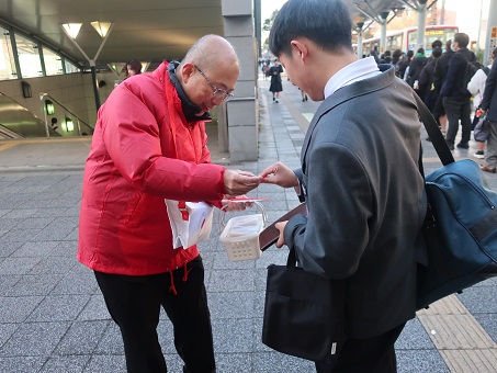 NHK歳末たすけあい街頭募金を行いました！ <br>～皆様のご協力をお願いします～